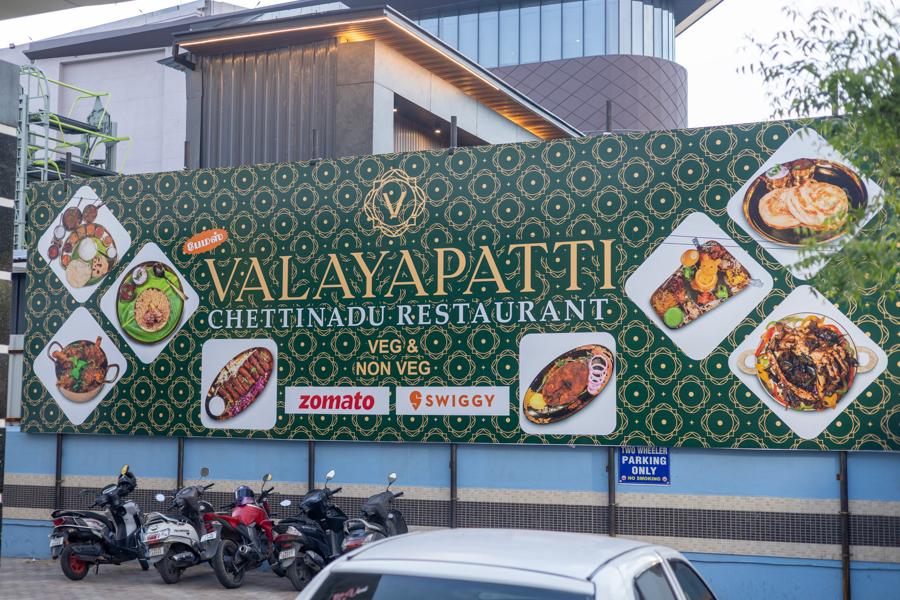 Valayapatti Restaurant 